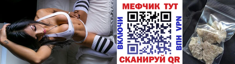 Хочу наркоту Красноуфимск Cocaine  LSD-25  Конопля  ГАШ  Alpha PVP  МДМА 