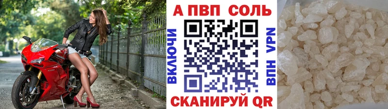 ОМГ ОМГ Красноуфимск Alfa_PVP СК КРИС как найти наркотики