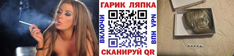 ГАШИШ убойный  цены наркотик  Красноуфимск 