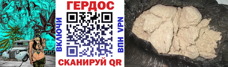 Героин VHQ  KRAKEN рабочий сайт  Красноуфимск 