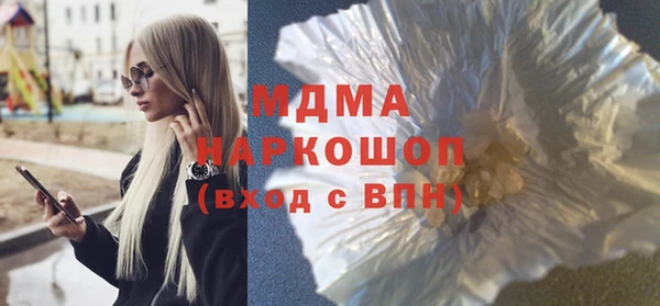 прущая мука Алексин