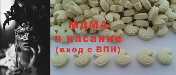 прущая мука Алексин