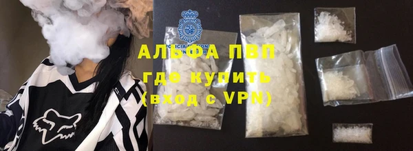 прущая мука Алексин