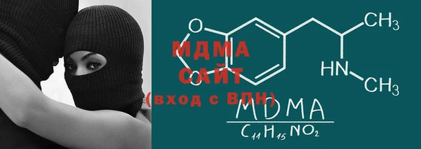 гашиш Алексеевка
