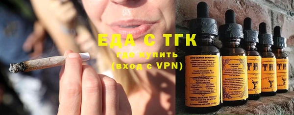 гашиш Алексеевка