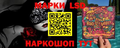 кокс Камышлов