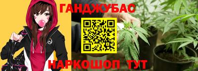 винт Канаш