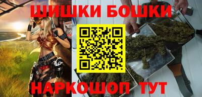 меф Кандалакша