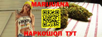 кокс Камышлов