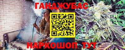 винт Канаш