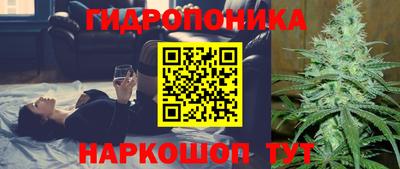 меф Кандалакша