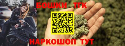 меф Кандалакша