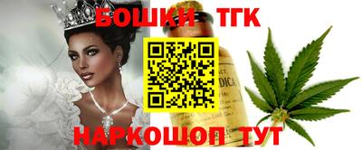 меф Кандалакша