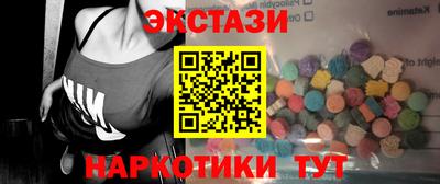 кокс Камышлов