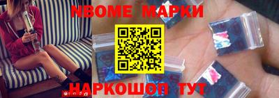 винт Канаш