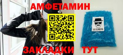 кокс Камышлов
