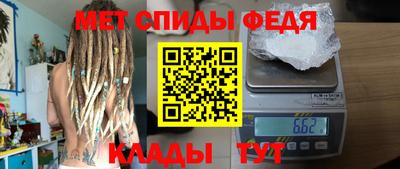 кокс Камышлов