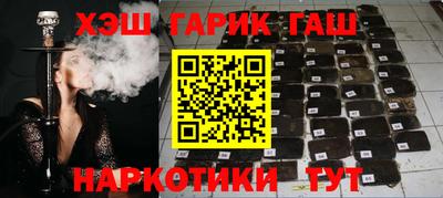 меф Кандалакша