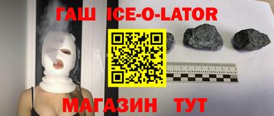 винт Канаш