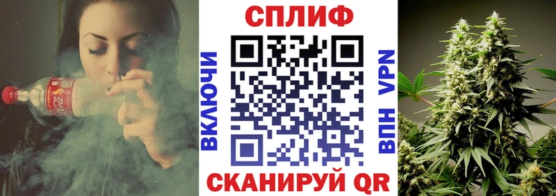 Конопля семена  Красноуфимск 
